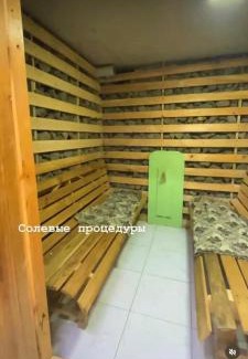 Kyrgyzstan Hotel | Аксы санатория