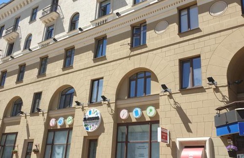 Minsk City Centre Apartment | Апартаменты