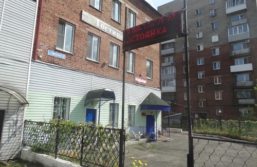 Novokuznetsk Hotel | Гостиница Надежда