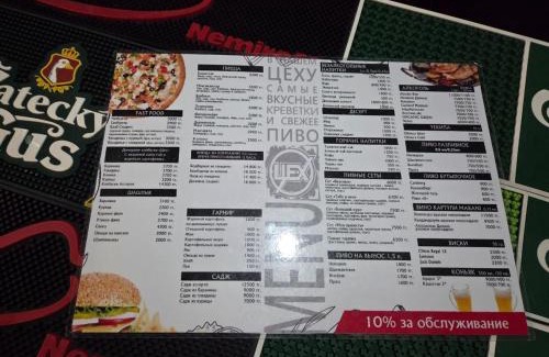 Atyrau Hotel | Гостиница ОАЗИС