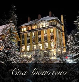 Dragobrat Hotel | Готель Вілла Драгобрат