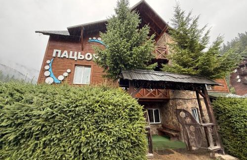 Tatariv Hotel | Готель Пацьорка