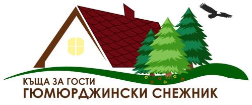 Kirkovo House | Гюмюрджински Снежник