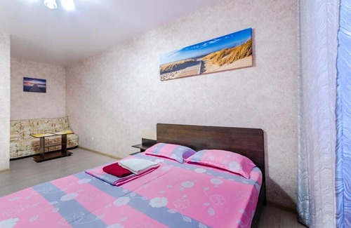 Krasnodar Apartment | Квартира для Вас