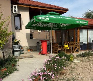 Dolna Mitropoliya House | Квартири ЦЕНТРАЛ