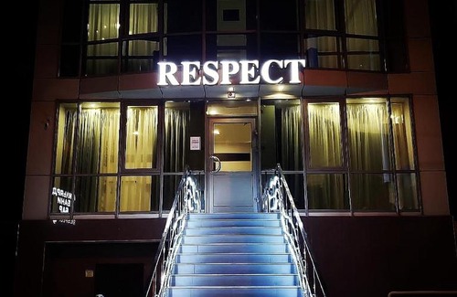 Zapadnyy okrug House | Клуб РЕСПЕКТ