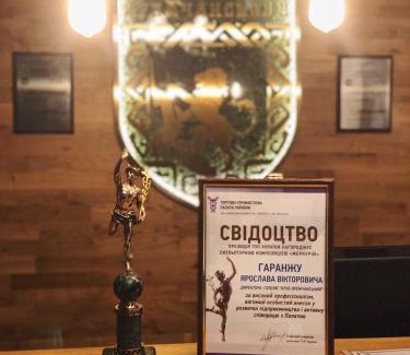 Yaremche Hotel | Клуб Яремчанський