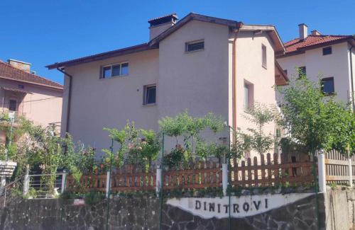 Devin House | Къща за гости Димитрови guest house Dimitrovi
