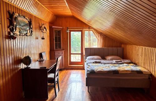 Volovets Apartment | Під Боржавою