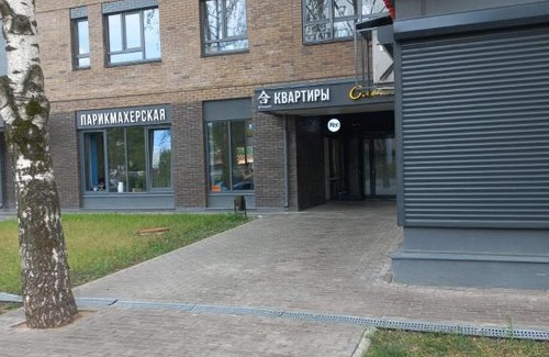 Ustinovskiy Apartment | Уютная квартира-студия в Эспрессо