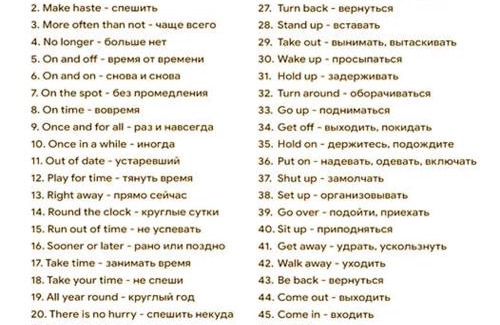 Bosteri Apartment | Чистая квартира для добрых людей