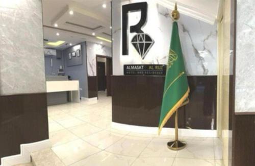 Saudi Arabia Apartment | الماسة الروز للشقق المخدومة