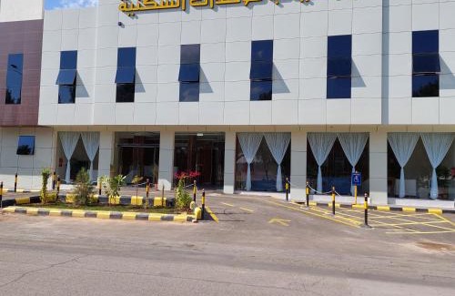 Buraydah Apartment | المهيدب للشقق المخدومة - اقتصادى