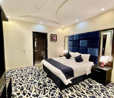 Abha Hotel | خيال ابها للوحدات السكنية