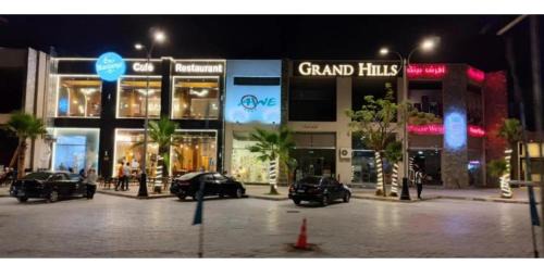 Borg el Arab Apartment | شاليه غرفة وريسبشن جراند هيلز