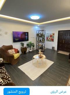 Seeb Ski Chalet | شاليه ليالي السيب