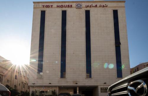 Taif Apartment | شركة منازل التوت للشقق المخدومة الطايف القيم