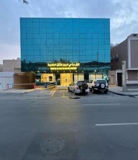 Riyadh Apartment | شقق درة حي الريان للشقق المخدومة DORAT HAY aL RAYAN FOR SERVICED APARTMENT