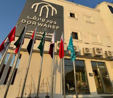 Al Kharj Hotel | شقق دور وارف للشقق المخدومة Dor WAREF FOR SERVICED APARTME