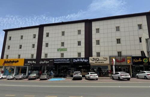 Abha Apartment | شقق رونق المنسك المخدومة
