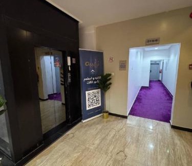 Ha'il Apartment | شقق غفوة للواحدات السكنية