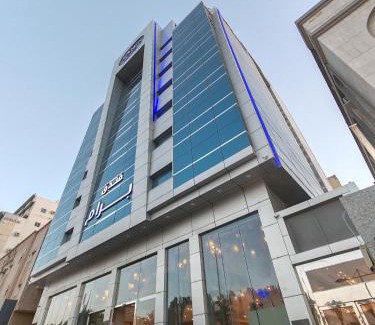 Al-Safa Apartment | فندق برام - Bram Hotel