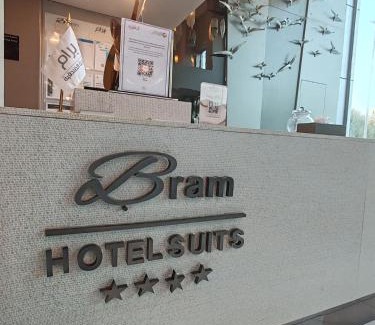 Al-Safa Apartment | فندق برام - Bram Hotel
