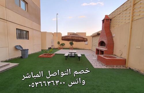 Makkah Province Villa | فيلا الراحة