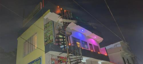 Padrauna House | माँ विंध्यवासिनी होम स्टे कसया कुशीनगर