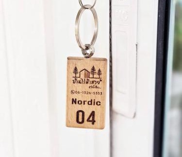 Wang Nam Khiao House | บ้านไร่ฟ้าสวย วังน้ำเขียว Nordic 04