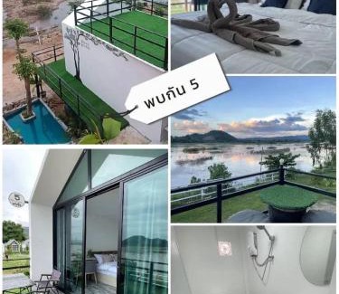 Sang Khom Other | พบกันโฮมสเตย์&แคมปิ้ง