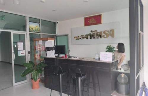 Narathiwat Hotel | โรงแรมนราพัตรา