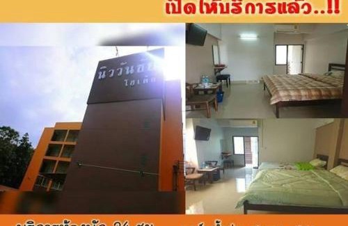 Pak Chong Hotel | โรงแรม นิววันชัย โฮเต็ล