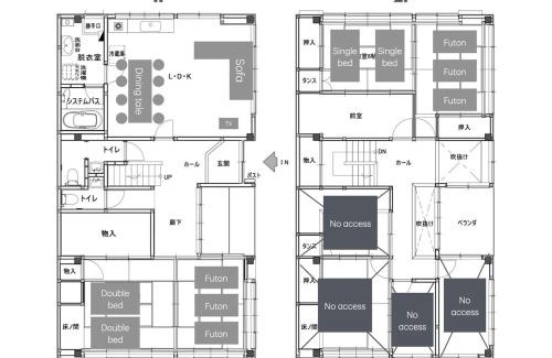 Nou Apartment | えのきや能生 Enokiya Nou