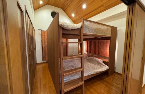 Nanasawa Onsen Apartment | おん（平塚駅西口徒歩5分）