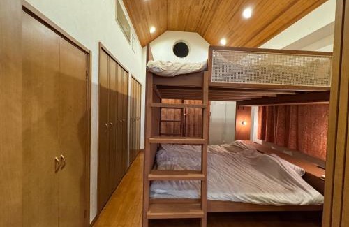 Nanasawa Onsen Apartment | おん（平塚駅西口徒歩5分）