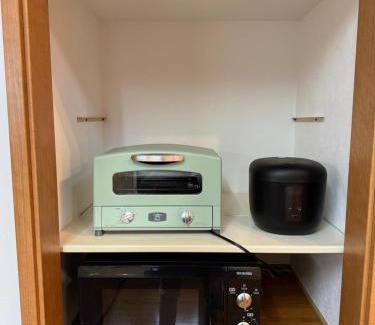 Nanasawa Onsen Apartment | おん（平塚駅西口徒歩5分）