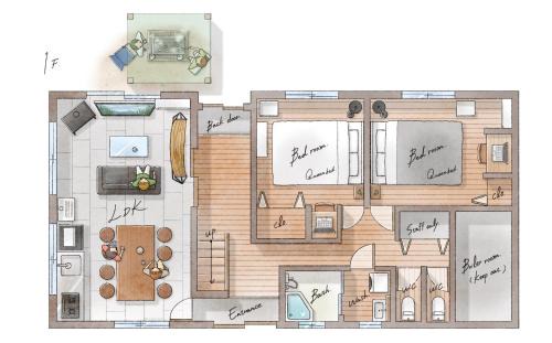 Toyako Ski Chalet | かものや洞爺ファーマーズハウス Kamonoya Toya Farmer's House