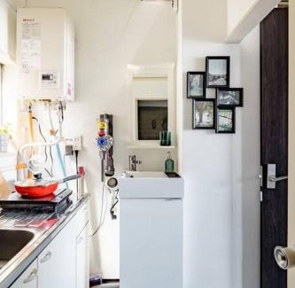 Nishinippori Apartment | さくらイン駅前癒やし空間