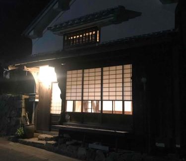Hyuga House | たまのや別館 古澤邸