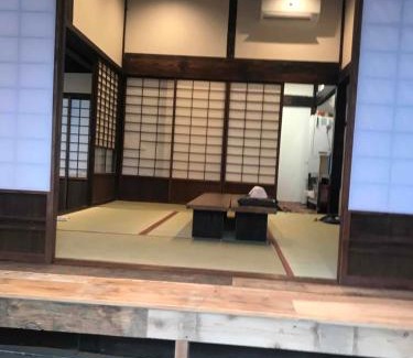 Hyuga House | たまのや別館 古澤邸