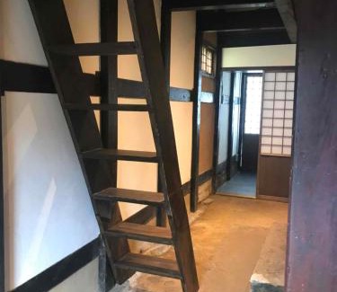 Hyuga House | たまのや別館 古澤邸