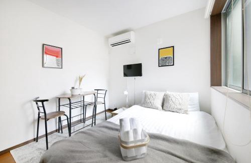 Sumida Apartment | アリア曳舟