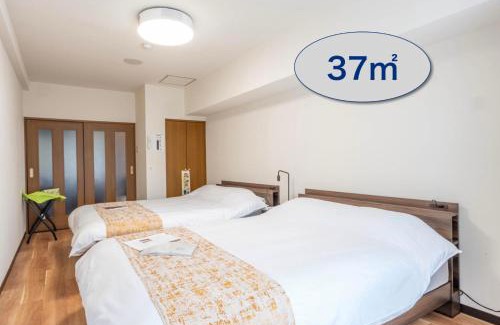 Chuo Apartment | キャッスルプラザ心斎橋