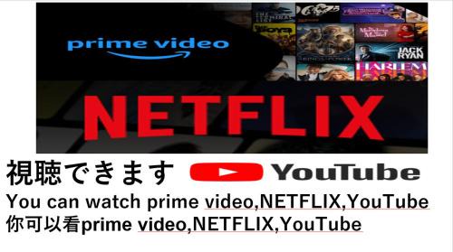 Sasebo House | ポートサイドSasebo藤原町