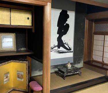 Gose House | 一日一組限定 古民家の宿 勝右衛門 御所