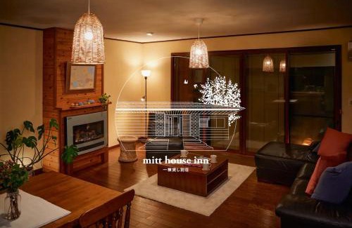 Numata Villa | 一棟貸し別荘 mitt house inn
