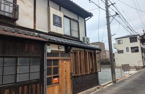 Yamatotakada Apartment | 一棟貸し宿 ローカルプライド大和高田