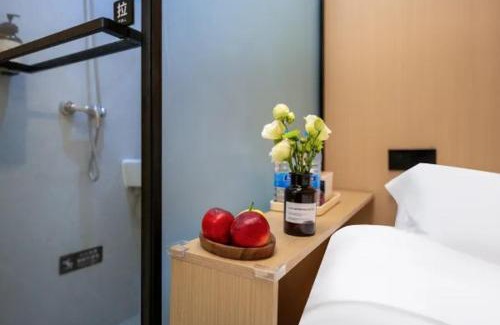 Jing'an Hotel | 上海屿眠酒店