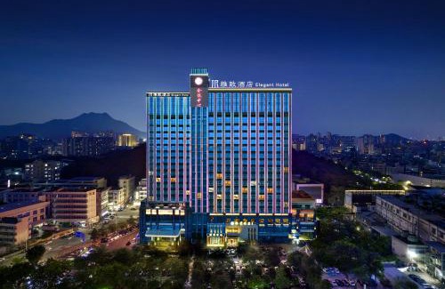 Chang'an Hotel | 东莞长安雅致酒店